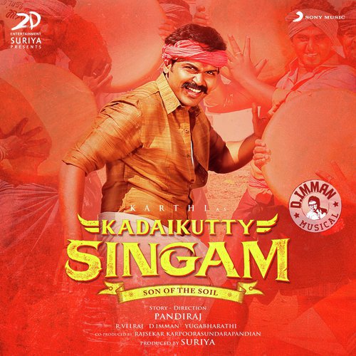 Kadaikutty Singam album cover