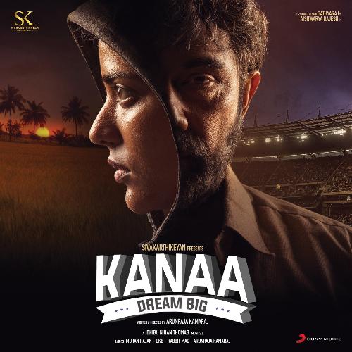 Kanaa album cover