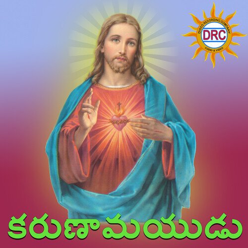 Karunamayudu album cover