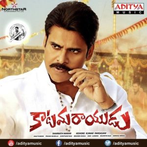 Netha Cheera album art