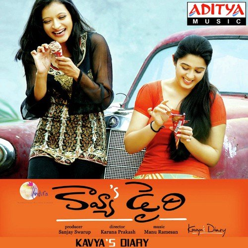 Kavyas Diary album cover