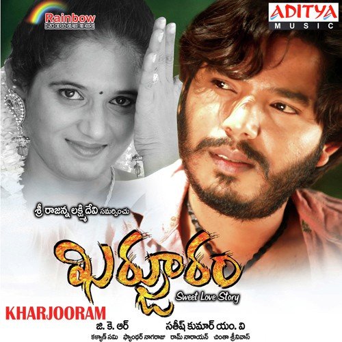 Kharjooram album cover