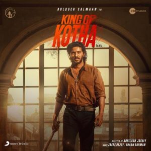 Kotha Raja album art