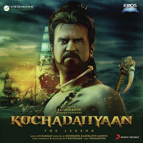 Kochadaiiyaan album cover