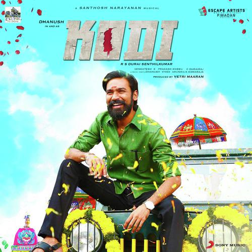 Kodi album cover