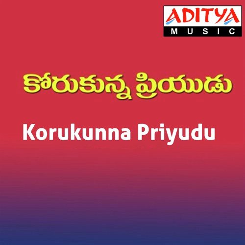 Korukunna Priyudu album cover