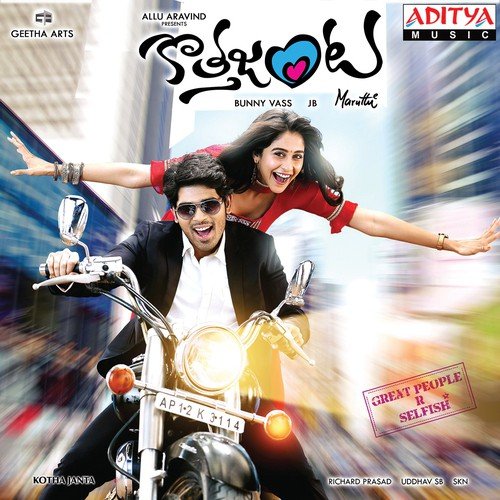 Kotha Janta album cover