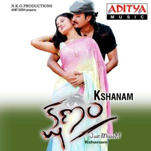 Ghal Ghal album art