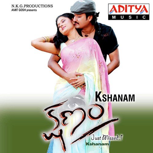 Kshanam album cover