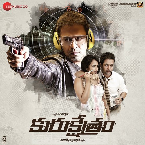 Kurukshetram album cover