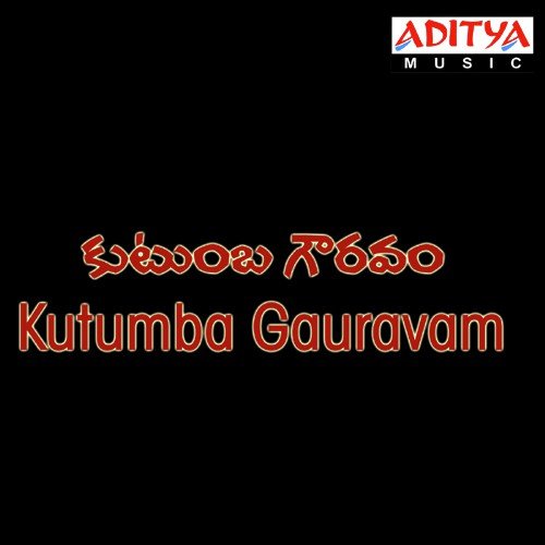 Kutumba Gauravam album cover