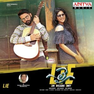 Bombhaat album art
