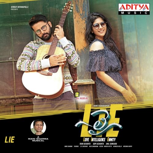Lie album cover