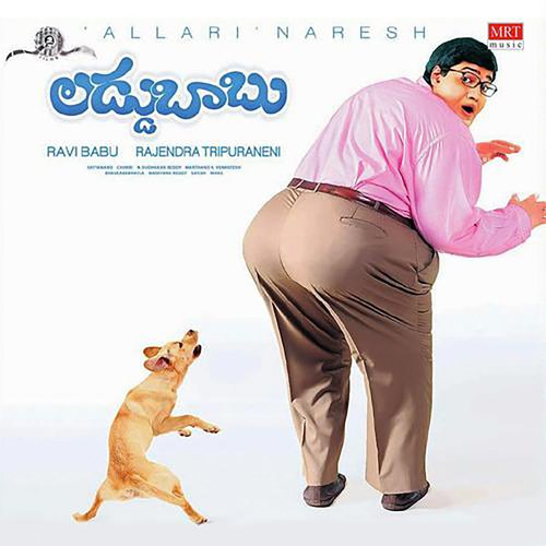 Laddu Babu album cover