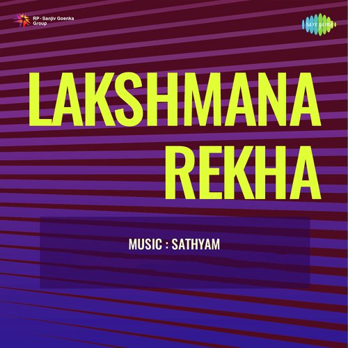 Lakshmana Rekha album cover