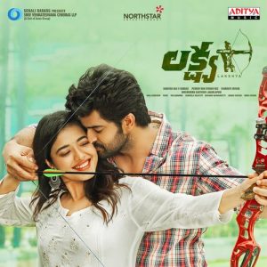 O Lakshyam album art