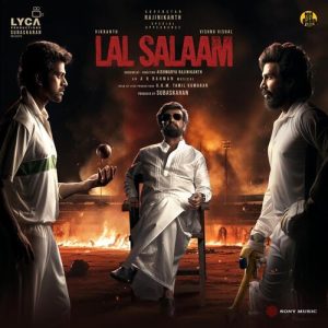 Anbalane album art