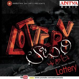 Dabbu Dabbu album art