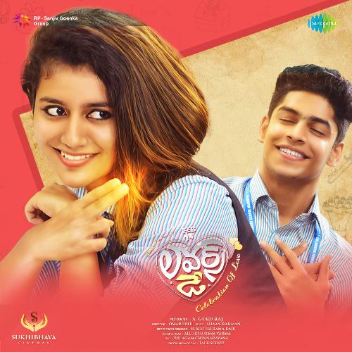 Lovers Day album cover