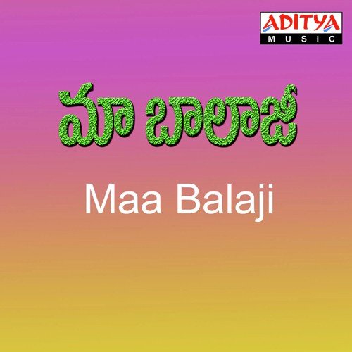 Maa Balaji album cover