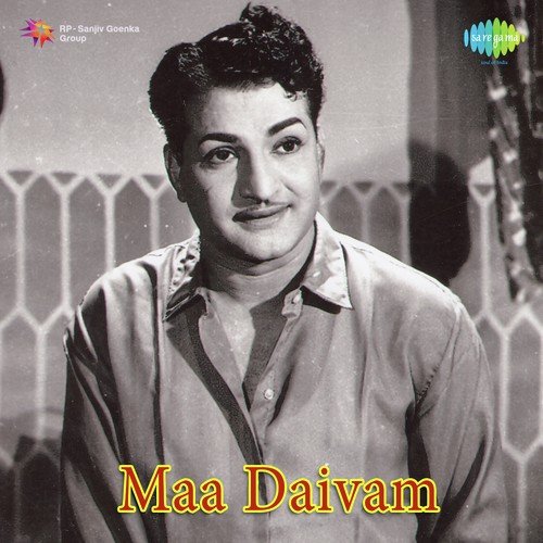 Maa Daivam album cover