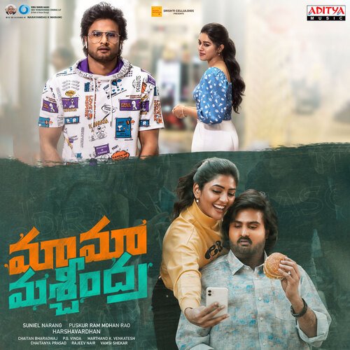 Maama Mascheendra album cover