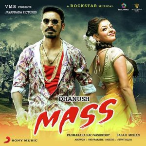 Thappale Unna album art