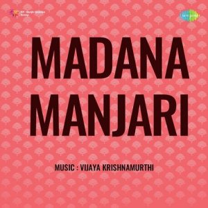 Naagamalli – Aagumalli album art
