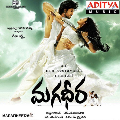 Magadheera album cover