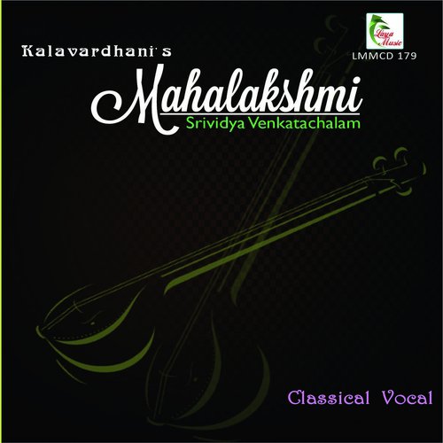 Mahalakshmi album cover