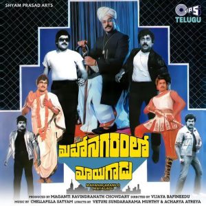 Thugo Jilla album art