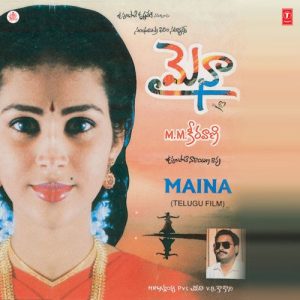 Kommala Dagina Maina album art