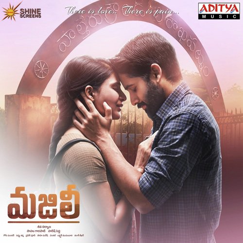 Majili album cover