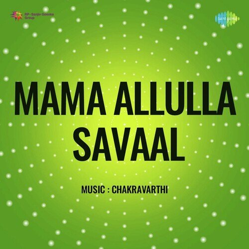 Mama Allulla Savaal album cover