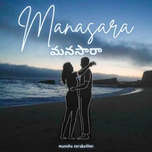 Manasara album art