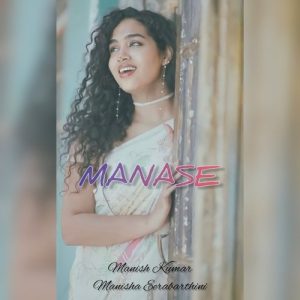 Manase album art