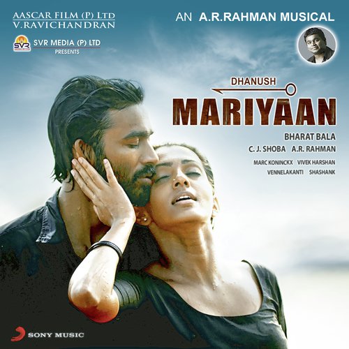 Mariyaan album cover