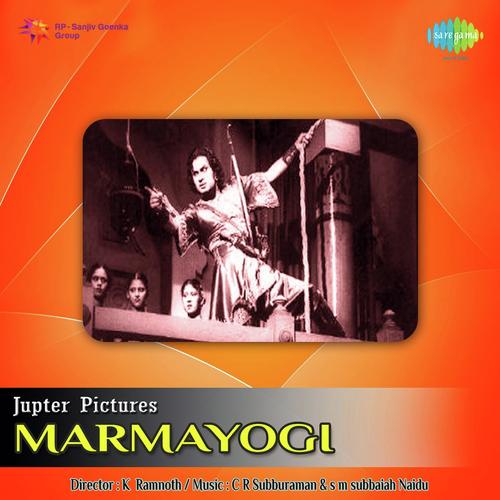 Marmayogi album cover