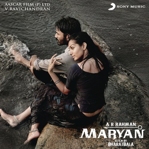 Maryan album cover