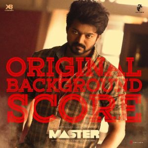 Bhavani Theme album art