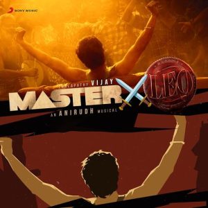 Master X Leo album art