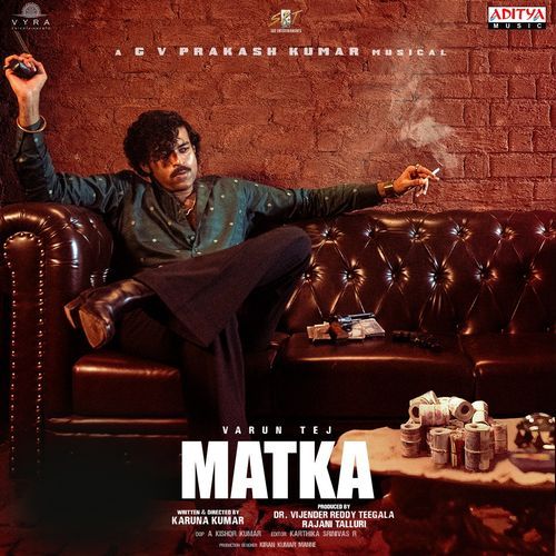 Matka album cover