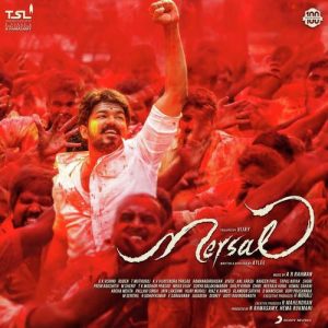 Neethanae album art