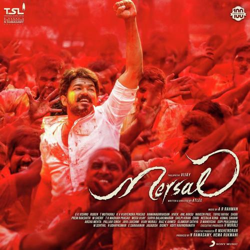 Mersal album cover
