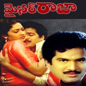 Cheliya album art