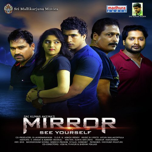 Mirror album cover