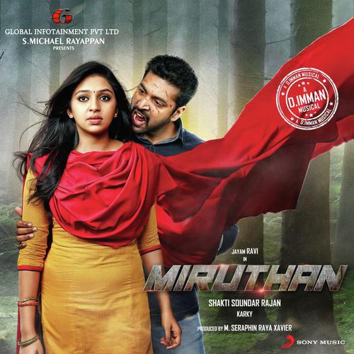 Miruthan album cover