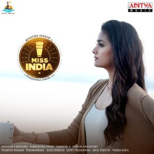 Naa Chinni Lokkammea album art