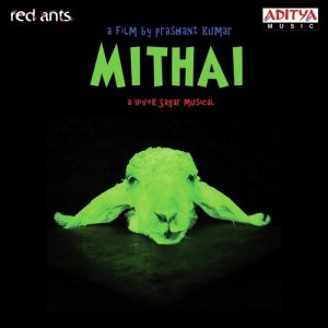 Anthuleni album art