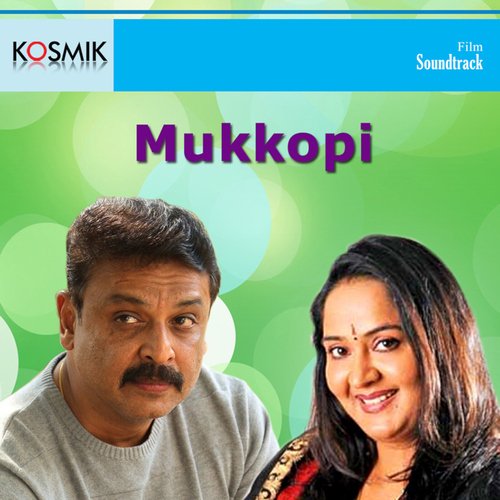 Mukkopi album cover